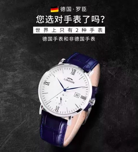 电服牛选：电商资讯，电商培训、电商运营,,广告营销,木木老贼,技巧,文案