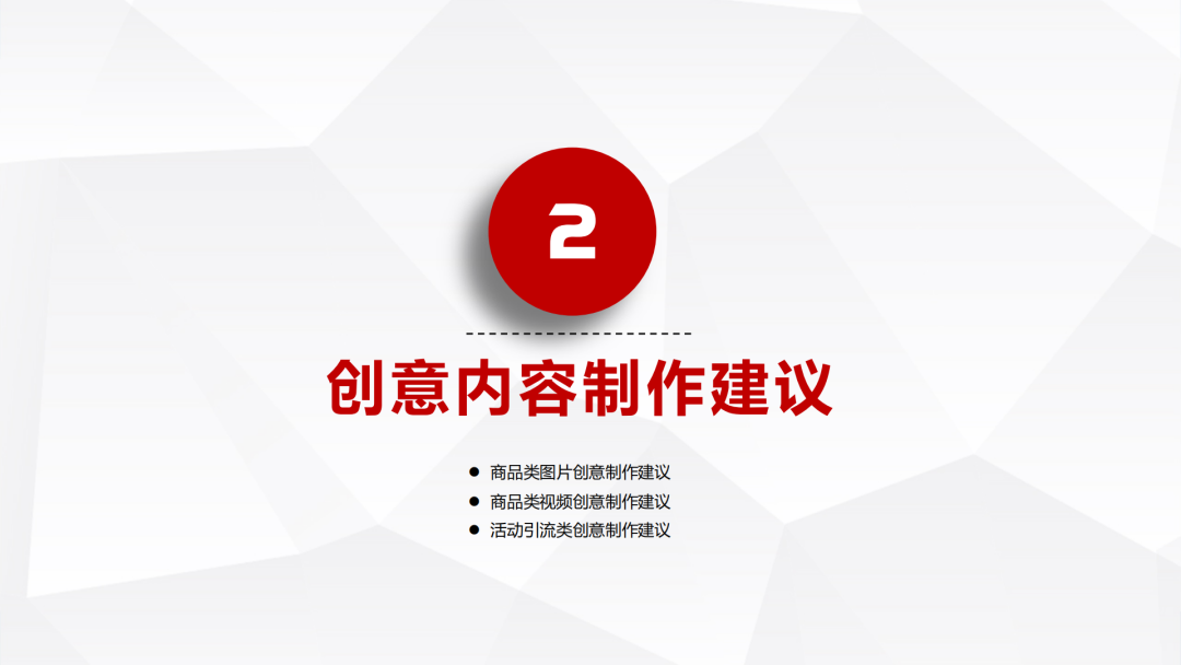 码人网mrw.so缩短网址文章图片