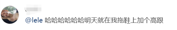 一年卖出200亿，均价400+的洞洞鞋为何如此畅销