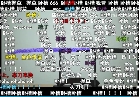 电服牛选：电商资讯，电商培训、电商运营,,广告营销,火星营销研究院,策略,传播,营销