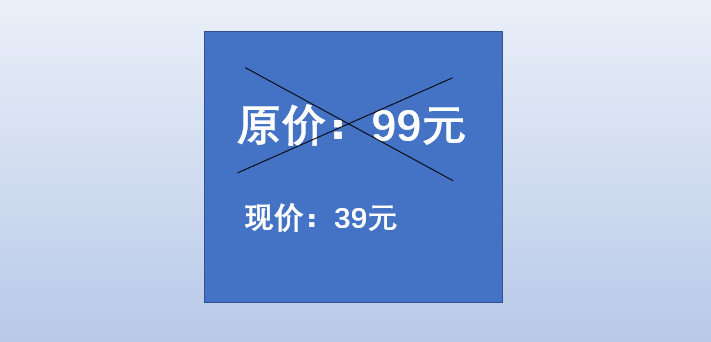 电服牛选：电商资讯，电商培训、电商运营,,广告营销,七邵,品牌,策略,营销