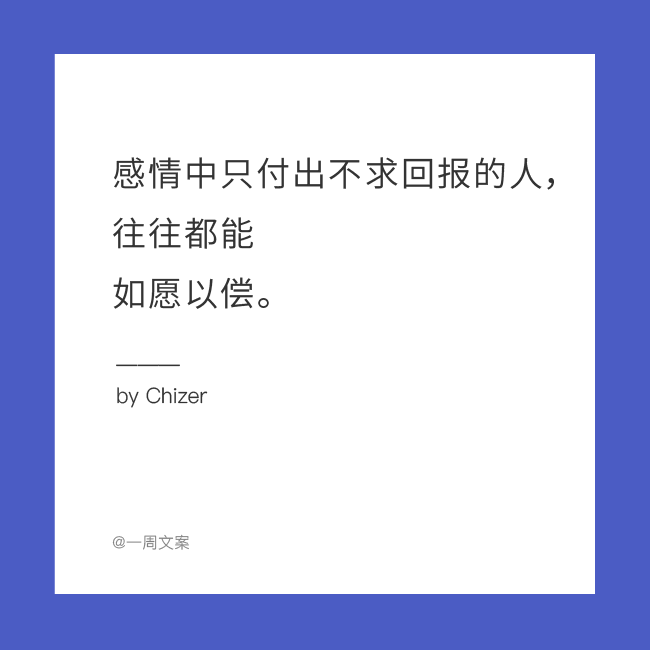 电服牛选：电商资讯，电商培训、电商运营,,广告营销,一周文案,文案,创意