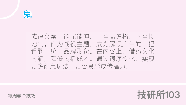 692763716139c5514dfd54.99116838.png