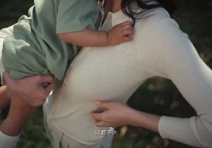 ubras《不僅她可見》婦女節(jié)大片，看見女性隱形困境