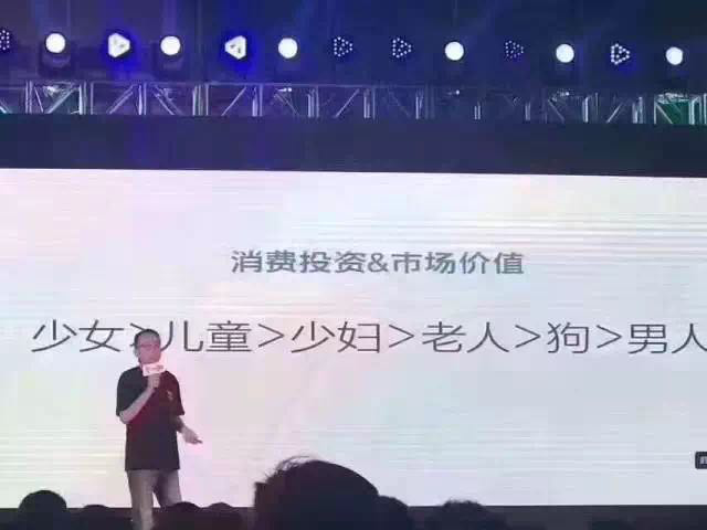 电服牛选：电商资讯，电商培训、电商运营,,广告营销,运营研究社,策略,营销