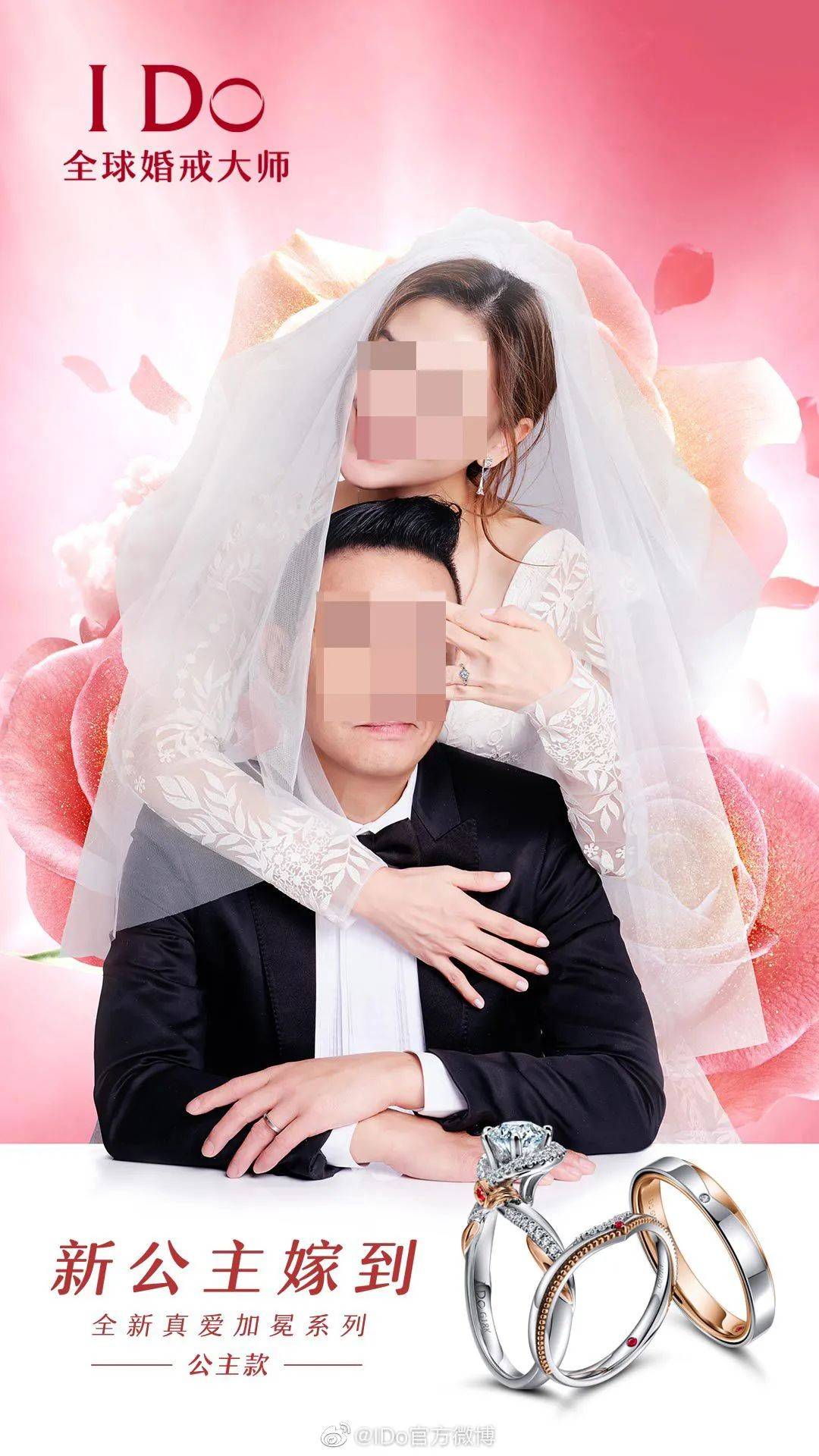 汪小菲和大S结婚十周年的钻戒品牌，彻底凉了！