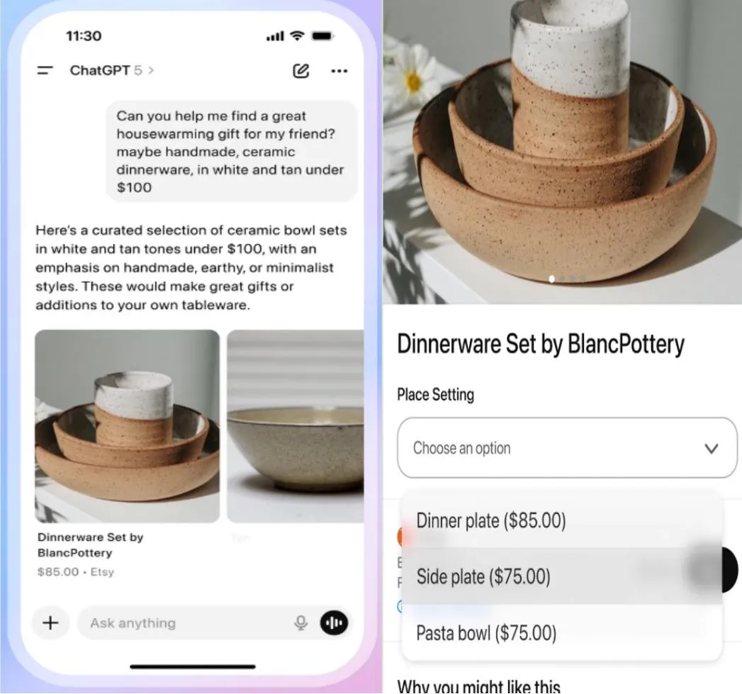 AI大模型谋局电商,价值链上有什么新机会?