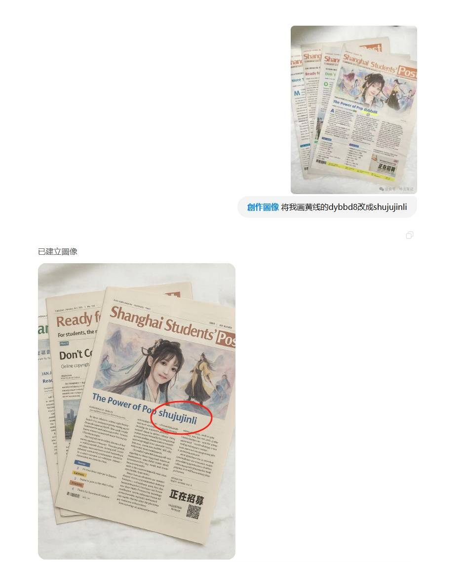 利用AI小红书如何丝滑引流微信（附手把手方法教学）