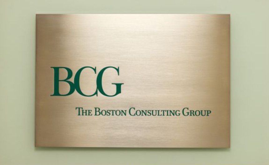 与麦肯锡齐名的波士顿咨询，是如何改变全球咨询产业的？
