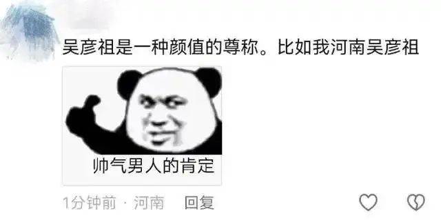 又卖咖啡又卖课，“阿祖”这次能行吗？