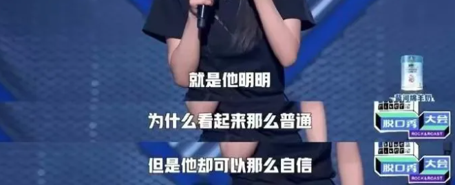 辱男又辱女，可口可乐公关部汗流浃背！