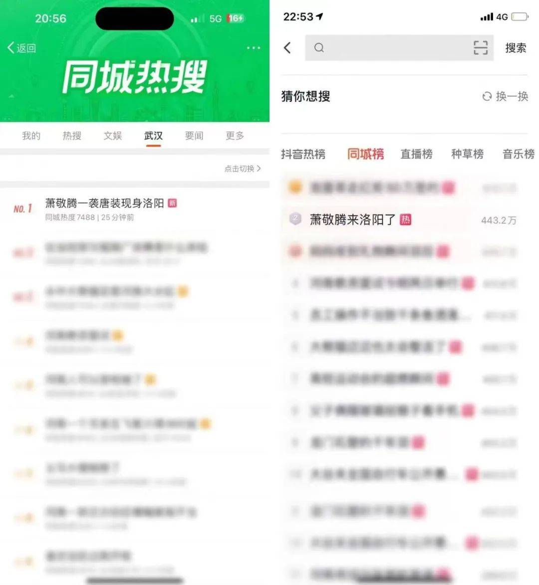 安踏儿童x抖音电商超级品牌日:实力回答“品效合一”这都可以