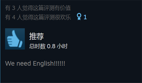 太离谱！太离谱！今年游戏行业简直太离谱！
