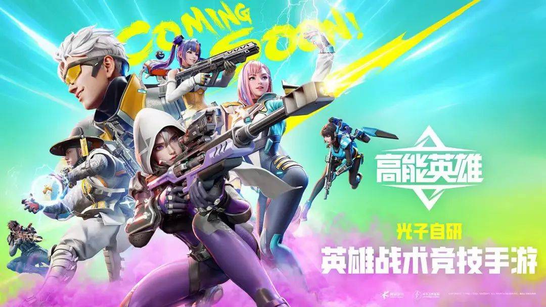 100款大作出动，一场大战即将爆发？
