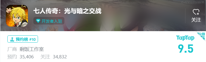 横扫日韩畅销第一，让国内玩家等了4年，这款大作刚拿版号火速开测了