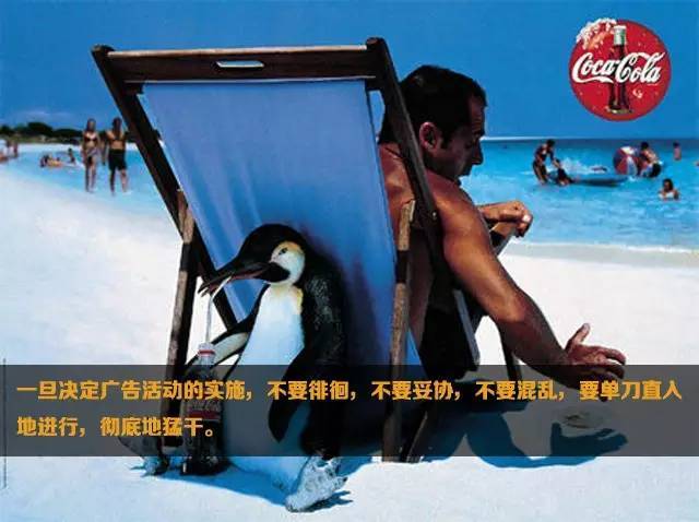 广告教父奥格威的那些经典观点!(收藏)