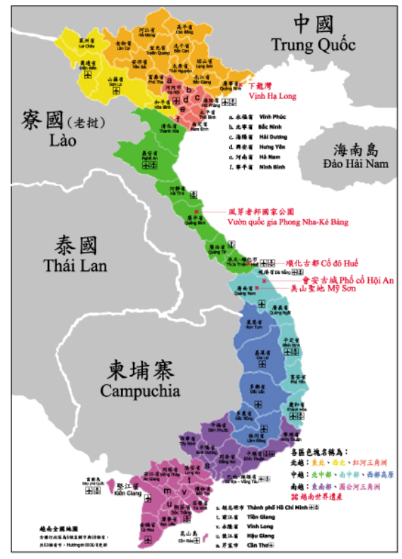 未来十年，中国VS越南：我们正在亲历产业转移潮