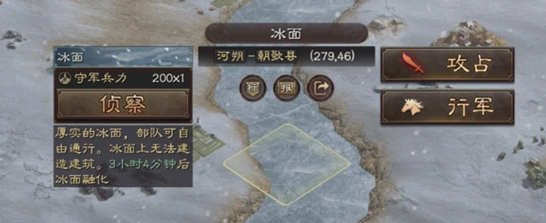 网易和灵犀的这一战，会让游戏行业变天吗？