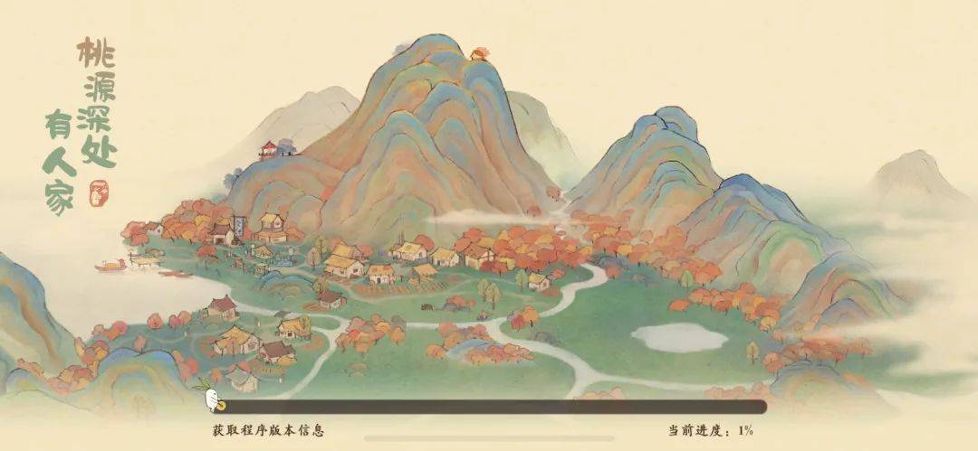 大家都在关注鹅厂发布会新品，而我更关心这个团队在做什么