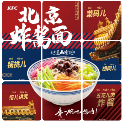 759571199619e2c52d5afc2.95559784.png