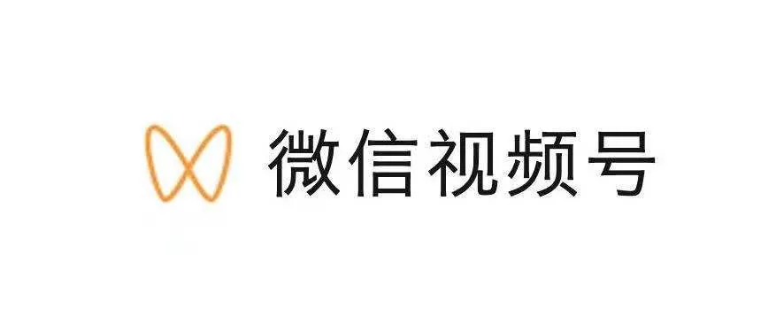 鸟哥笔记,短视频,环球青藤运营苑,抖音,视频号,快手,抖音,视频号,快手,抖音
