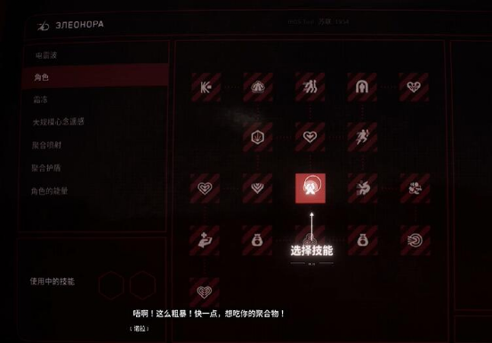 玩原子之心，品电子魅魔，双子机器人与电冰箱到底有什么魅力？