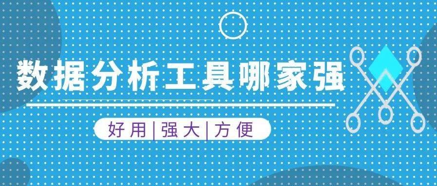 鸟哥笔记,数据运营,虾壳可乐, 鸟哥笔记,数据运营,虾壳可乐,