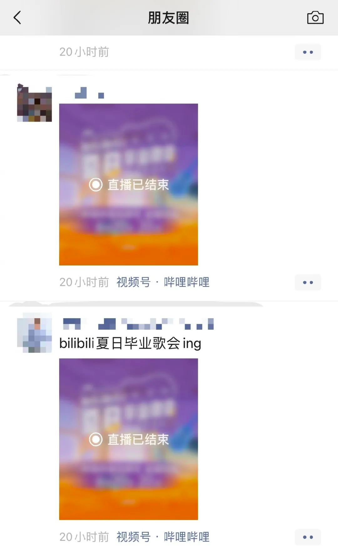 76290797060d53c3d0ea1a9.20037160.png