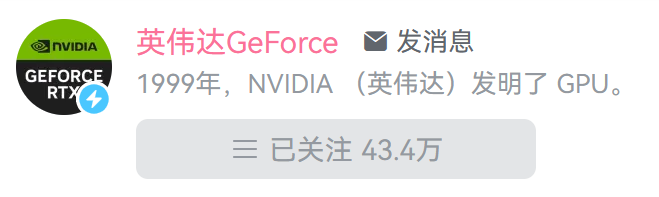 英伟达赢麻了！在元宇宙和AI领域称王