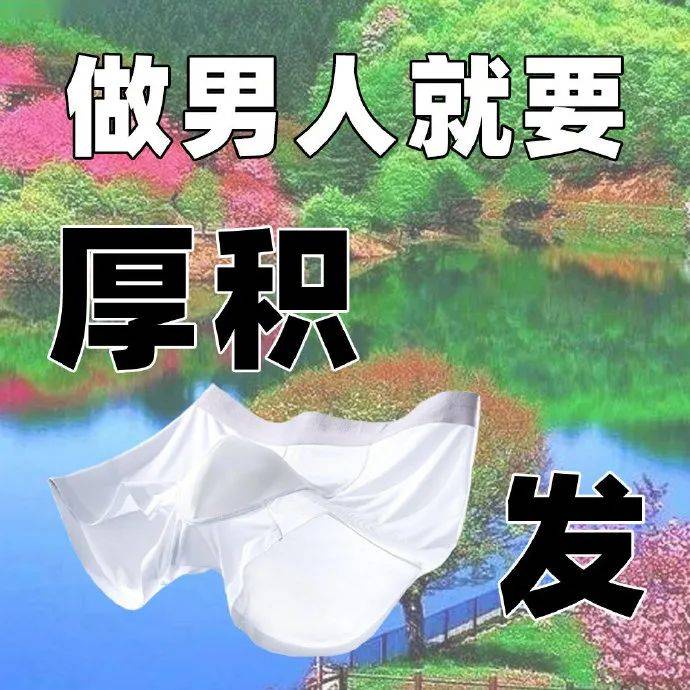 618KPI逼“疯”淘宝官博，评论区笑不活了