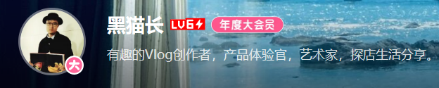 笑抽了！花200块预定民宿，竟是楼梯间改造的“loft”，网友：你就说这是不是loft吧？