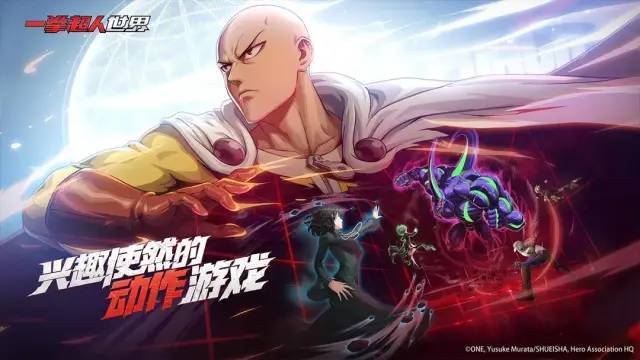 憋了2年，完美终于要把这款“殿堂级JRPG”手游拿出来了！
