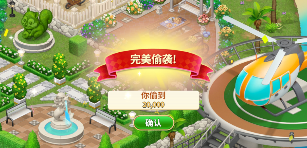 跳出SLG，這家上市公司悄悄測試了一款從未做過的游戲