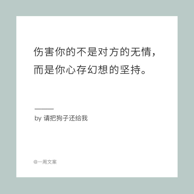 电服牛选：电商资讯，电商培训、电商运营,,广告营销,一周文案,文案,创意