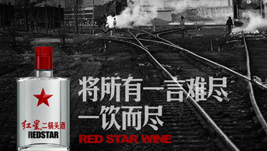 產(chǎn)品賤賣，就是沒選對宣傳文案