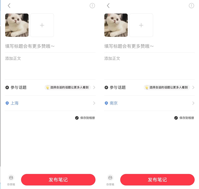 自媒体运营干货分享 81135307360b71ef951cc40.38959444.png