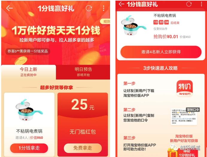 码人网mrw.so缩短网址文章图片