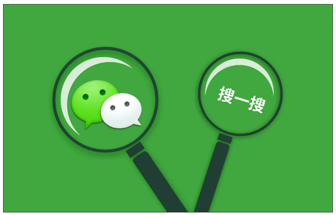 B2B企业在微信爆火的隐藏玩法，90的人还不知道