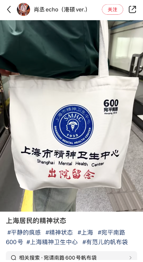 城市地标，何以引领品牌新潮？