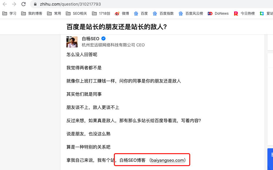 码人网mrw.so缩短网址文章图片