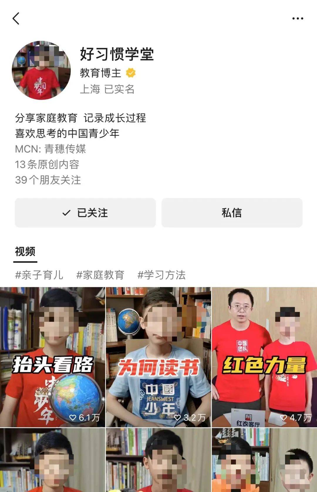 “初生牛犊抨击无人驾驶”中的逻辑陷阱：二元对立不可取！