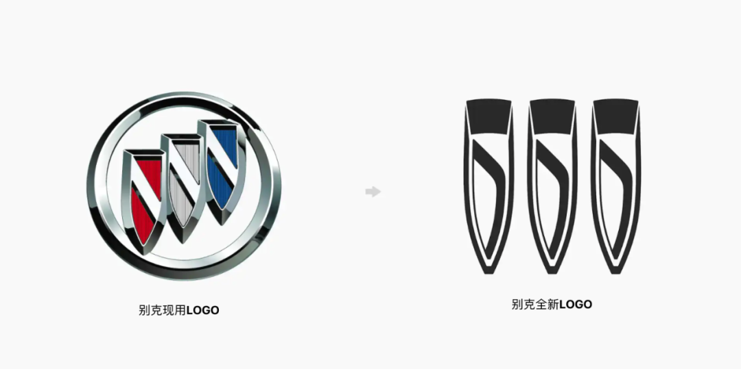 星巴克换新LOGO了，网友：偷感很重！