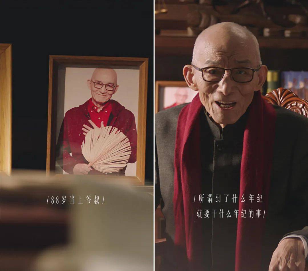 拉来《繁花》爷叔，舒化安糖健的CNY短片火得很有底气！