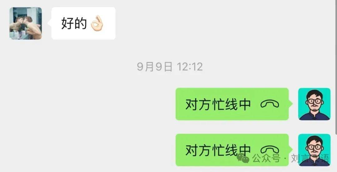 甲醛房是进入社会的第一课