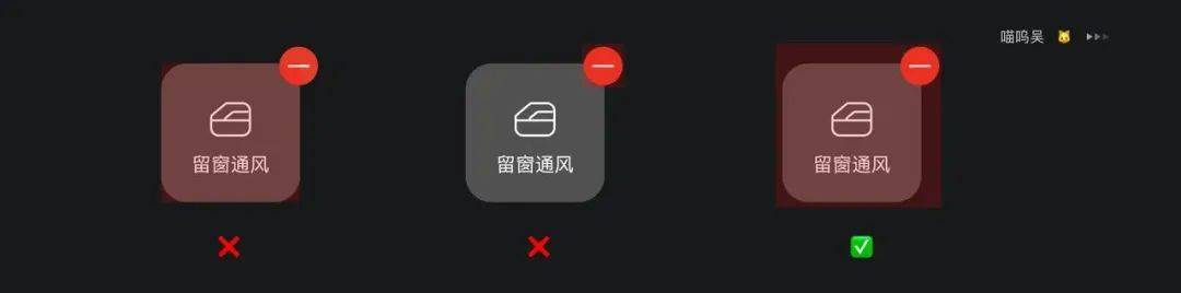 车载 HMI | 负一屏设计必备知识点