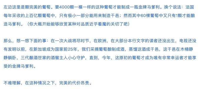 电服牛选：电商资讯，电商培训、电商运营,,广告营销,屈太浪,技巧,广告,文案