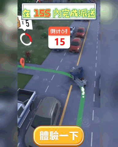 全网最全！FunPlus、点点互动、IGG、冰川、Tap4Fun爆款副玩法合集！