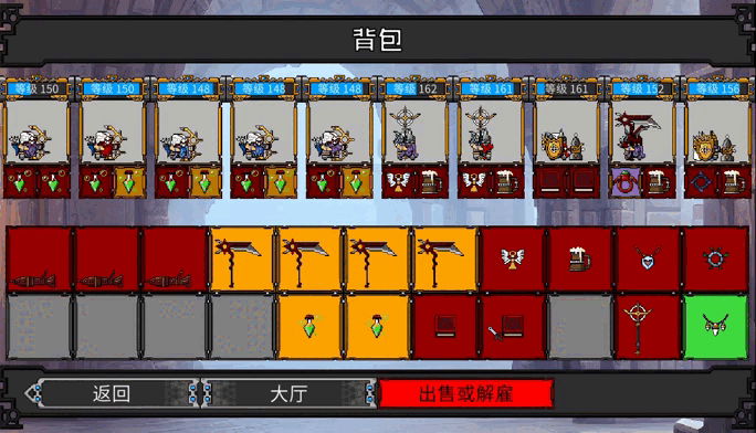 《矮人军团自走棋》8月正式上线Steam！大量新玩法、新BOSS即将加入