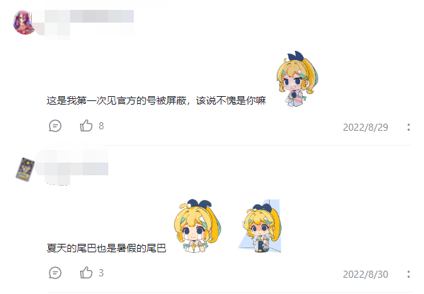 二次元机甲新作登上TapTap预约榜前三，他们想做到像万代一样知名？| 对话制作人