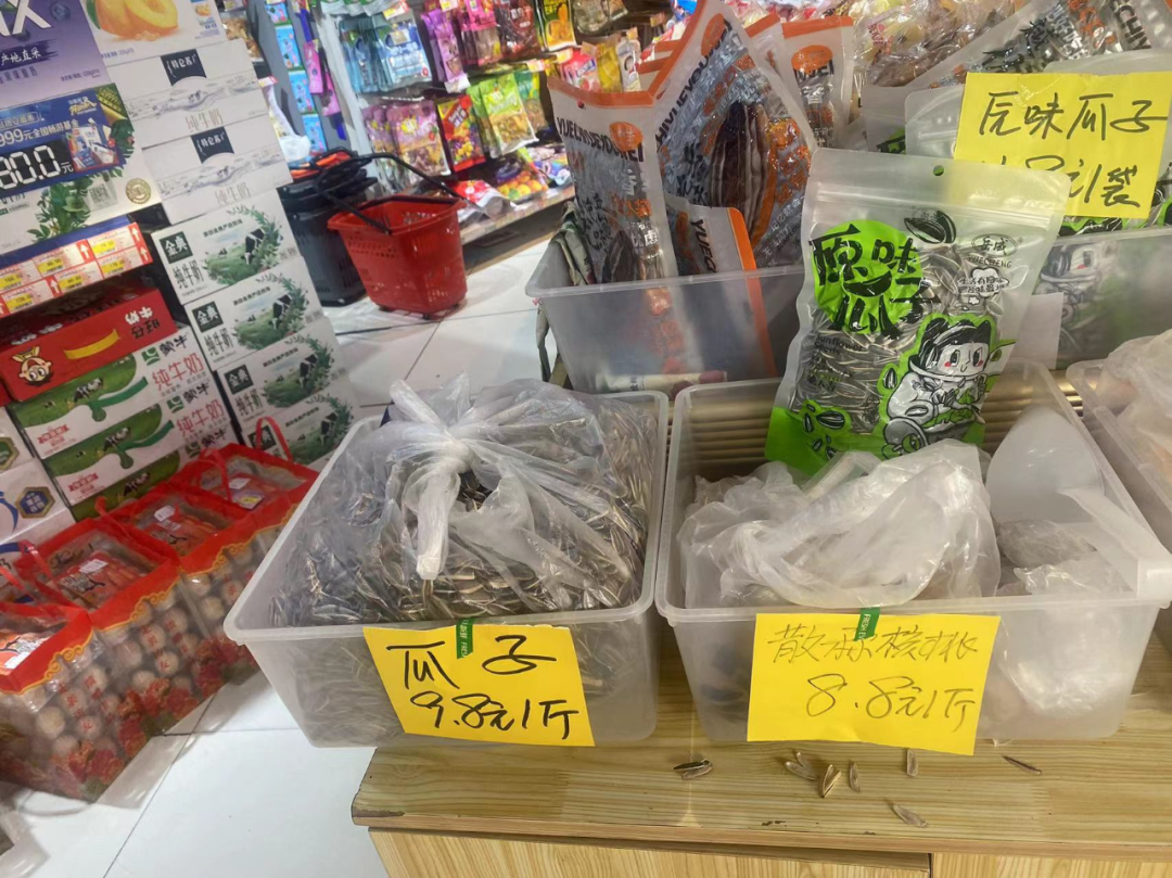 洽洽食品获融资买入，依旧难掩增长颓势